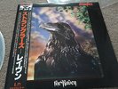 the stranglers raven with 3D cover japanese import