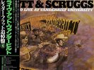FLATT, LESTER, AND EARL SCRUGGS recorded live at vanderbilt univers 16-0212-069