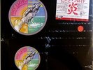 PINK FLOYD LP VINYL + CD WISH YOU WERE HERE DEMOS - VINYL ROUGE - RED VINYL