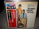 BEATLES - EAS-80568 - YESTERDAY AND TODAY - JAPAN LP w. OBI