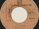 PERCUSSIVE killer SUDAN groove RARE Said Khalifa AL MANDIL munsphone - hear it
