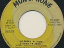 SUDAN trad GROOVE Hamad Al Rih Al Sabah Al Jadid - Check audio