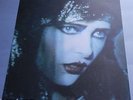 Siouxsie And The Banshees - Once Upon A Time UK 1981 LP with Inner & Insert