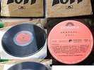 POLL-Greek 1971 POKORA  Psychedelic/progressive   PRESS+complete