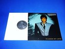 FANCY - FLAMES OF LOVE  LP -   ULTRA  RARE ORG. GERMAN  PRESS. METRONOME A1 / B1