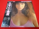 KATE BUSH|THE KICK INSIDE|EMS-81042|JAPAN LP OBI