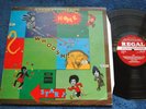 Procol Harum, Home, Orig UK Regal Zonophone LP, VG+/VG+, A-1 Matrix 1st Press