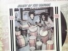 Heart Of The Congos - Congos 054645414319 (Vinyl Used Very Good)