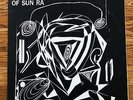 The Heliocentric Worlds of Sun Ra LP ESP-Disk 1014 Vol 1