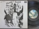 BOB DYLAN 33 LP MADE IN MOZAMBIQUE 1974 AFRICAN TEAL ELEKTRA PRESS -PLANET WAVES