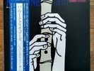 JOHN KAIZAN NEPTUNE Bamboo Textures LP rare audiophile folk shakuhachi Japan OBI