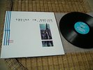 GUIDED BY VOICES BEE THOUSAND LP VINYL NM Robert Pollard
