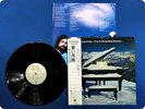 SUPERTRAMP EVEN IN THE QUIETEST MOMENTS... AMP7043 OBI LP Dr5186