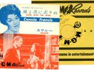CONNIE FRANCIS 7