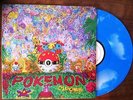 Pokémon Blue Red GAME SOUNDTRACK Vinyl LP Record GREAT BALL Pokemon Moonshake