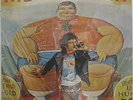 NILS LOFGREN s/t 1975 Debut Solo SEALED LP Fat Man Album AYNSLEY DUNBAR Grin