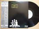 CAROL SLOANE ROLAND HANNA GEORGE MRAZ Spring Is Here Take 2 JAPAN LP AUDIOPHILE