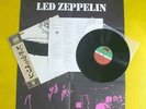 Japan 33rpm 12