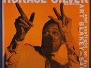HORACE SILVER: Horace Silver Trio LP (Lexington Ave, RVG, 