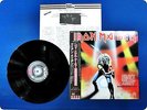 IRON MAIDEN Heavy Meatal Army Maiden Japan Live EMS41004 OBI 12