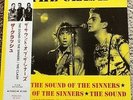 Clash - The Sound Of The Sinners  rare japanese LP  red  Vinyl not TMOQ  