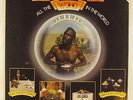 Bernie Worrell - All The Woo In The World LP - Arista VG++