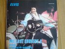 ELVIS PRESLEY - THE LAST CONCERT. 2 AND 8 BONUS SONGS ( LP )