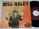 Mega rare Bill Haley & the Comets EP Pat-a-Cake London RE-F 1031 Sweden 1957