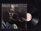 Miles Davis LP Kind Of Blue COLUMBIA wlp 6 EYE MONO WHITE LABEL PROMO CL 1355