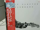 ERIC CLAPTON   SLOWHAND   NEW SEALED Vinyl Record LP Album