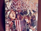 THE MC5 Kick Out The Jams LP *UNCENSORED* Orig Elektra Proto Punk Garage
