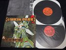 Linkin Park - Reanimation 2x LP Vinyl 2002