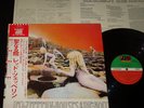 LED ZEPPELIN - HOUSE OF THE HOLY : Japan LP w/2xObi, Insert : 1976 P-10107A