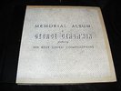 Scarce 78 rpm 12 inch Set MEMORIAL ALBUM George Gershwin JANE FROMAN Shilkret