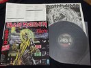 Iron Maiden Killers Japan Vinyl LP w/OBI EMS-91016
