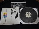 Midori - Aratamemashite Hajimemasite .. Vinyl LP Japan