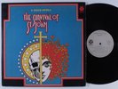 SMOKE RISE The Survival of St. Joan PARAMOUNT LP NM gatefold with booklet