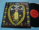 Byrds Sweetheart of the Rodeo LP NM- CS9670 1A/2B