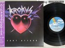 KROKUS HEART ATTACK MCA P-13637 Japanese Pressing OBI PROMO Vinyl LP