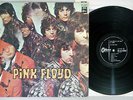 PINK FLOYD PIPER AT THE GATES OF DAWN ODEON OP-80281 Japanese Pressing Vinyl LP
