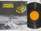 OST SOLARIS COLUMBIA YX-7212-MK Japanese Pressing Vinyl LP
