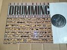 STEVE REICH AND MUSICIANS - DRUMMING - LP - NONESUCH 979 170-1 - GERMANY 1987