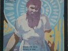 THE ZOMBIES 1969 Time of The Season RARE P/S 7” Exclusive Epic MONO EP 45 BRAZIL