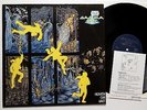 GAMMA RAY - Heaven can wait 12