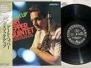 ART PEPPER QUINTET SMACK UP CONTEMPORARY GXC-3156 Japanese Pressing OBI Vinyl LP