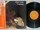 ALBERT AYLER PROPHECY ESP-DISK ESP-3030 Japanese Pressing OBI Vinyl LP