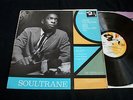 33T JOHN COLTRANE WITH RED GARLAND TRIO SOULTRANE BARCLAY FRANCE