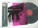 JACKIE McLEAN Presenting... LP Vinyl JAPAN TOSHIBA EMI AD LIB SGD-74