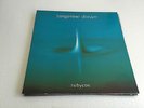 TANGERINE DREAM Rubycon LP VINYL  - Gatefold Sleeve Oved 27 MINT/EX
