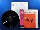 STAN GETZ CHARLIE BYRD Jazz Samba 20MJ0019 OBI LP DH2285